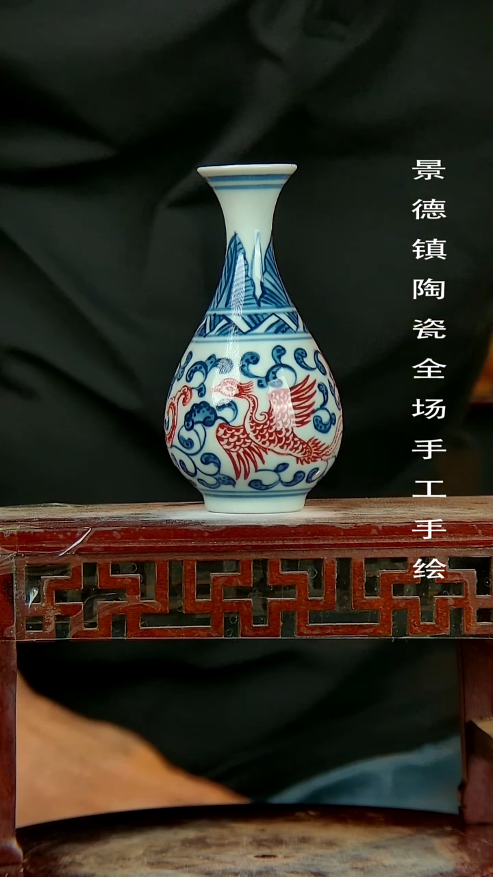 摆件景德镇陶瓷花瓶手工手绘
