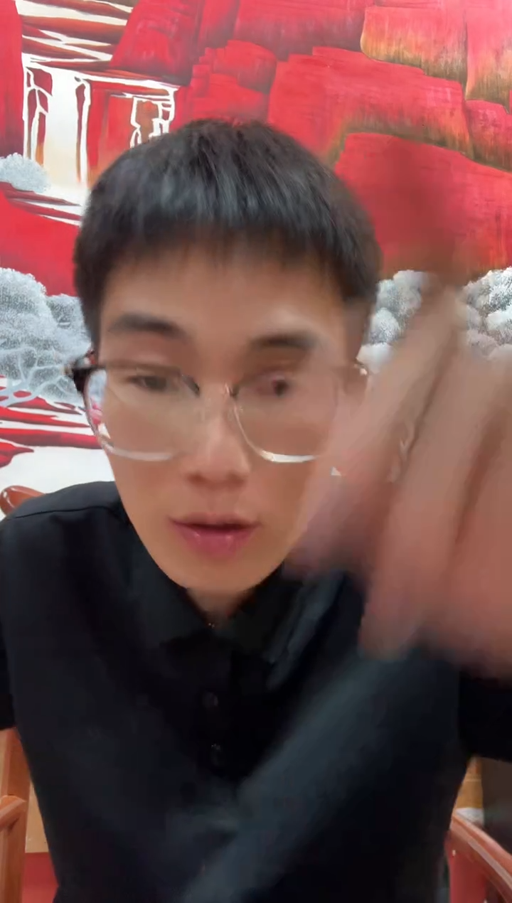 国画东方甄宝精品书法