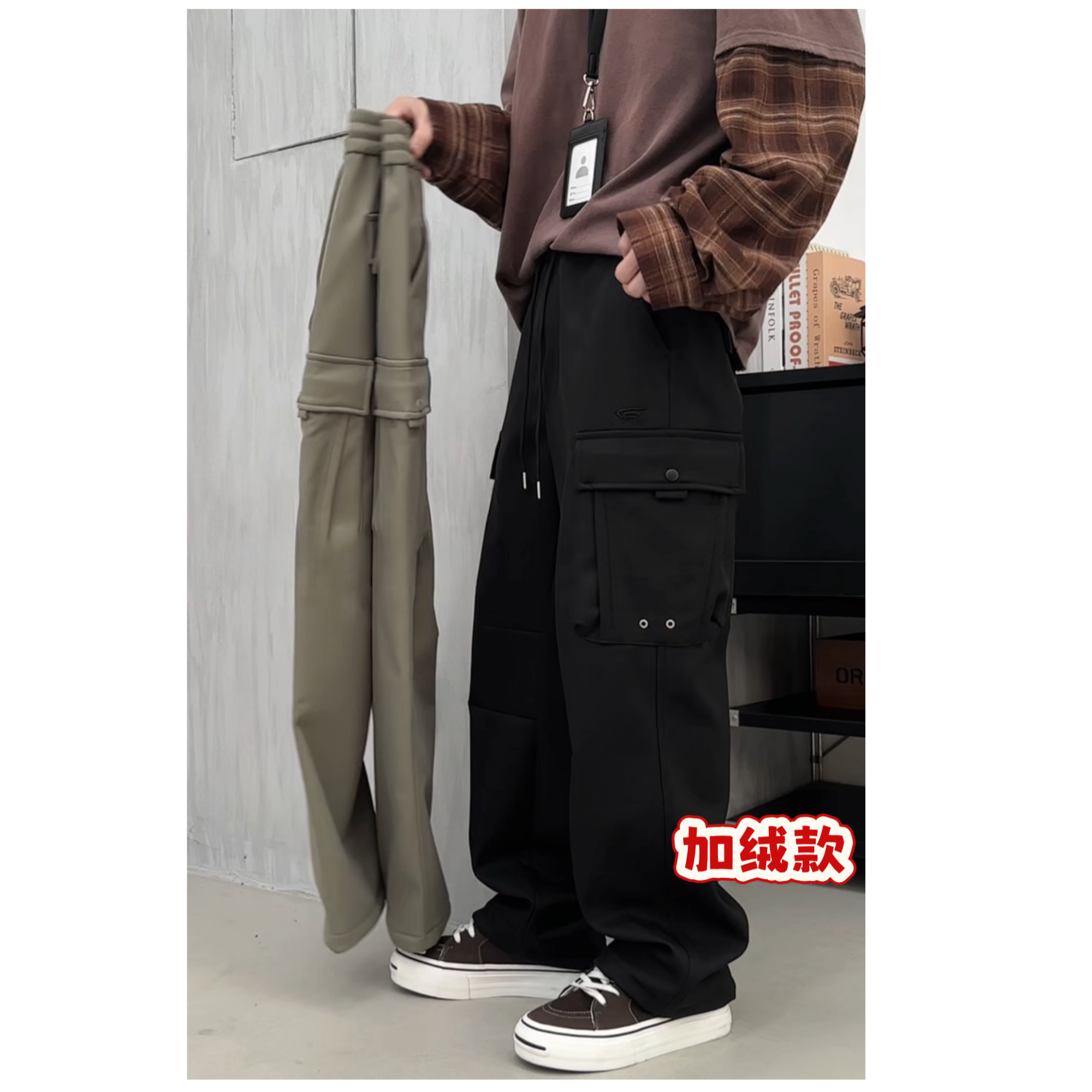 【加绒款】冬季工装裤男2025新款裤子青少年学生宽松休闲裤LF-26335