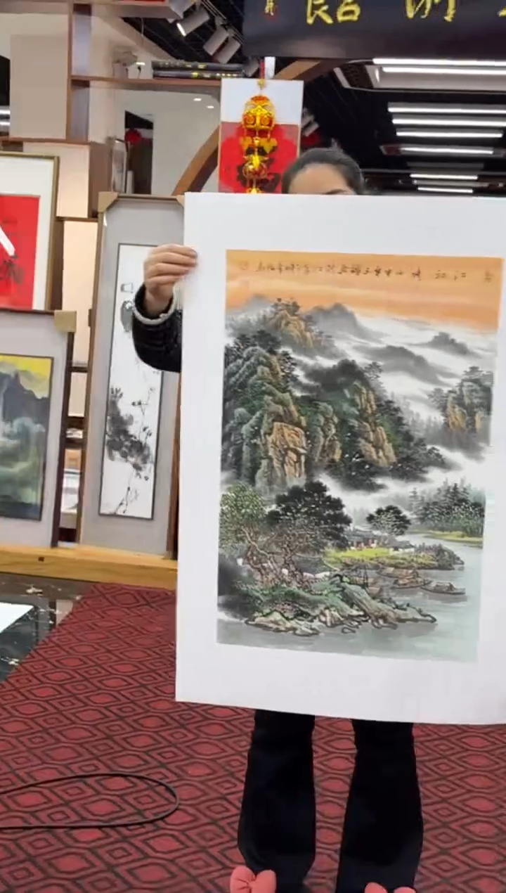 【闪购商品】国画国画绘画山水花鸟