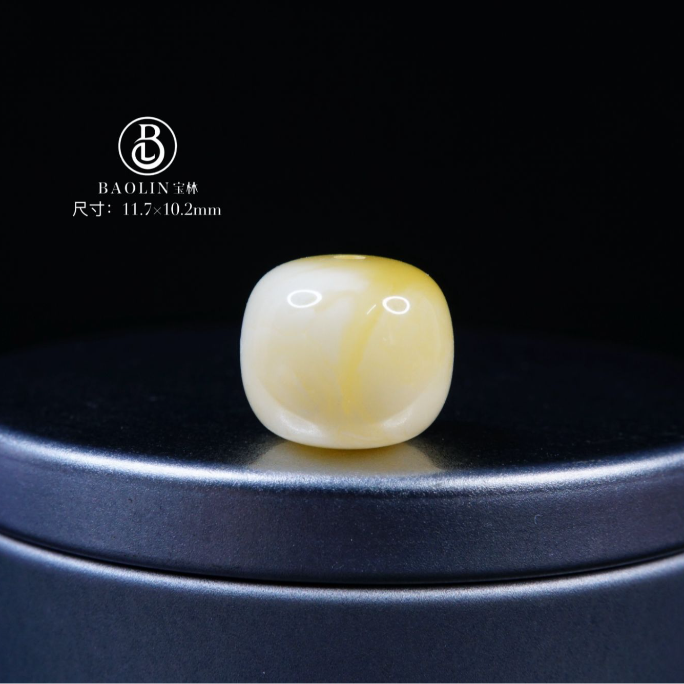 11.7mm金瓷白暗纹拉丝老型单珠F4  天然琥珀蜜蜡文玩配饰