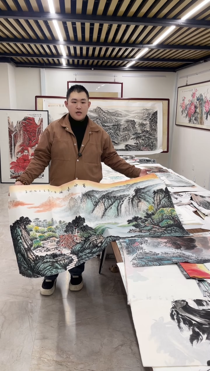 国画融易专属链接-任科富水长流带证书