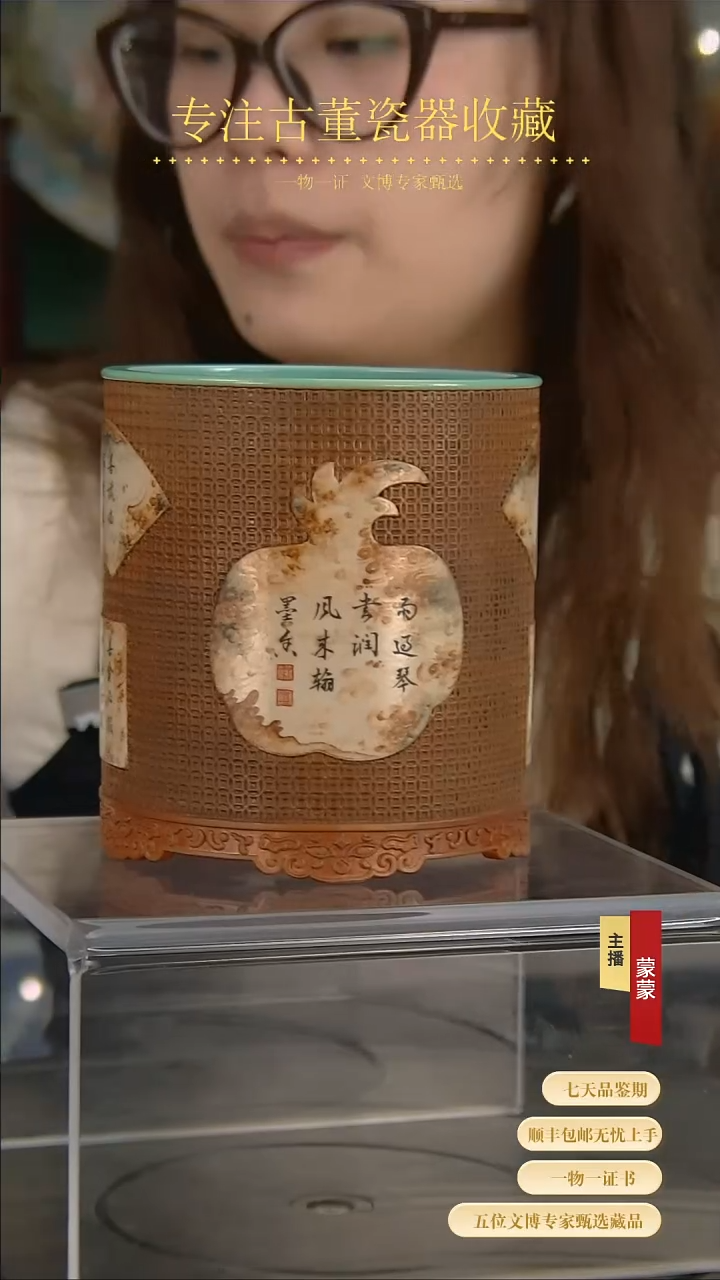 【闪购商品】金1111111111111111111