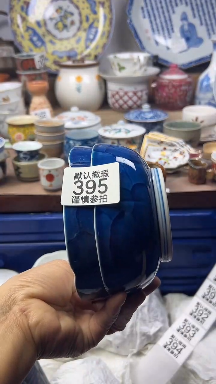 陶瓷港*顺鑫工艺品店闪购