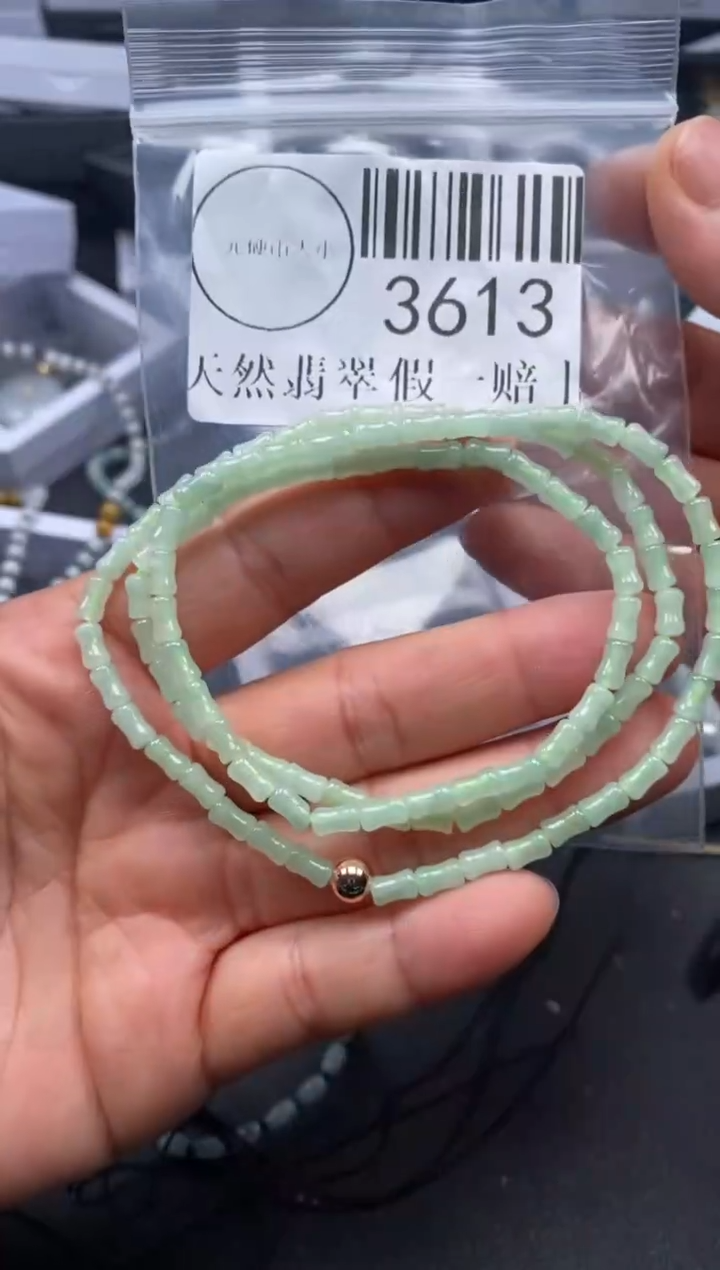 吊坠(不含链)未镶嵌翡翠3613