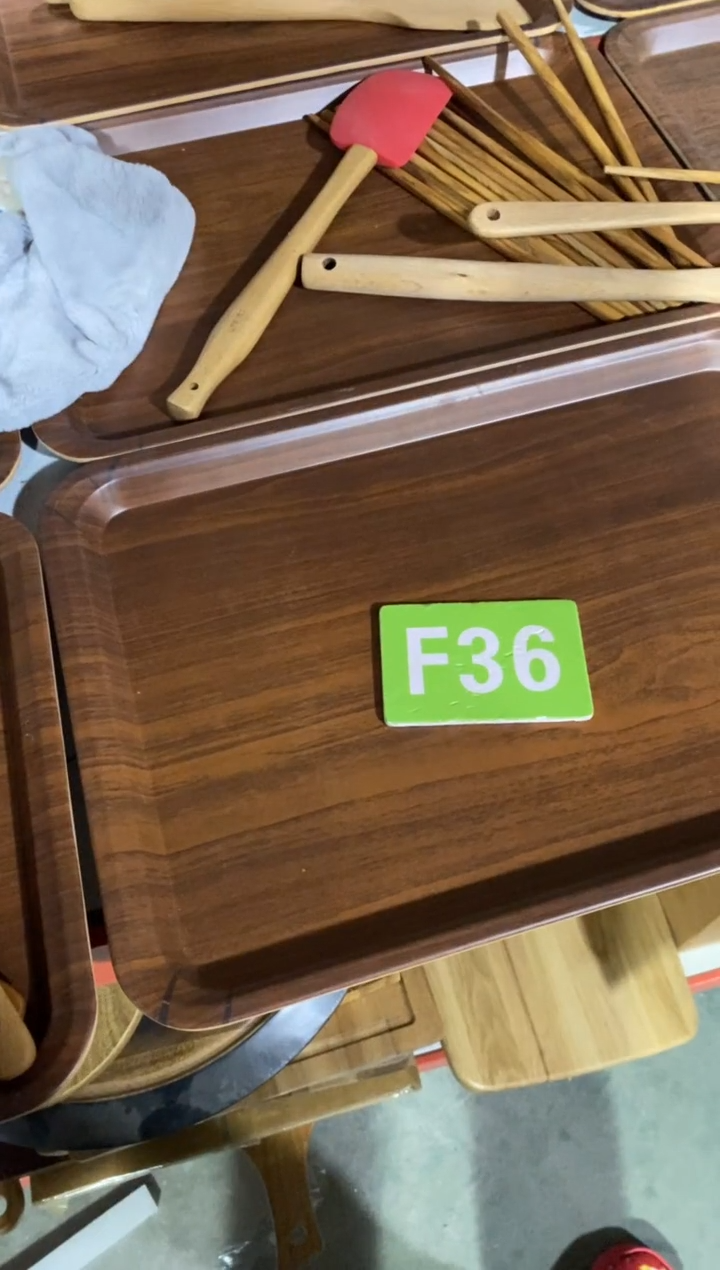 木闪购2025/11/29 F36