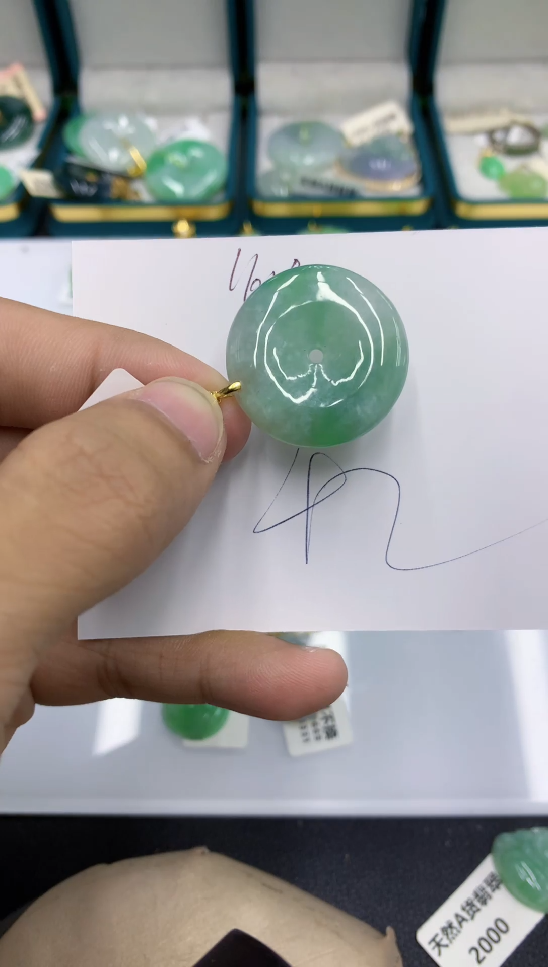 颈饰未镶嵌翡翠111111111