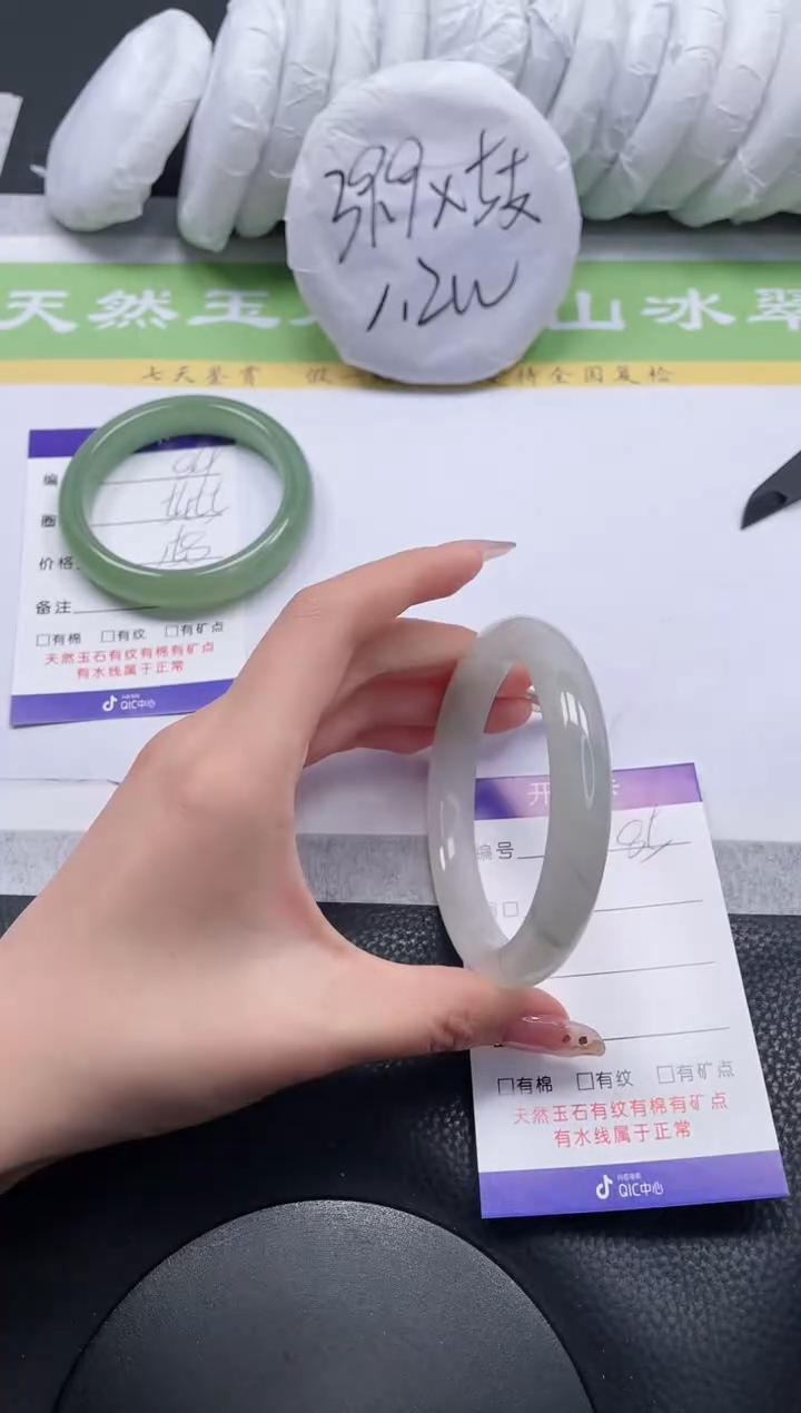 【闪购商品】石英质玉手镯未镶嵌A85-60.4