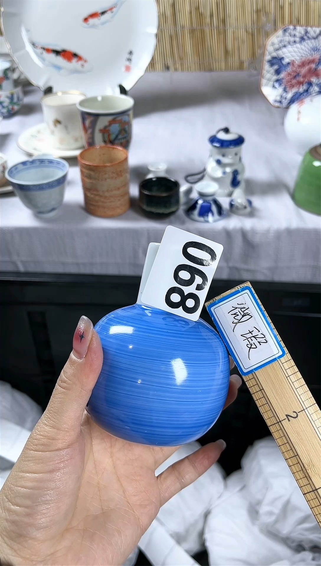 【闪购商品】碟             001