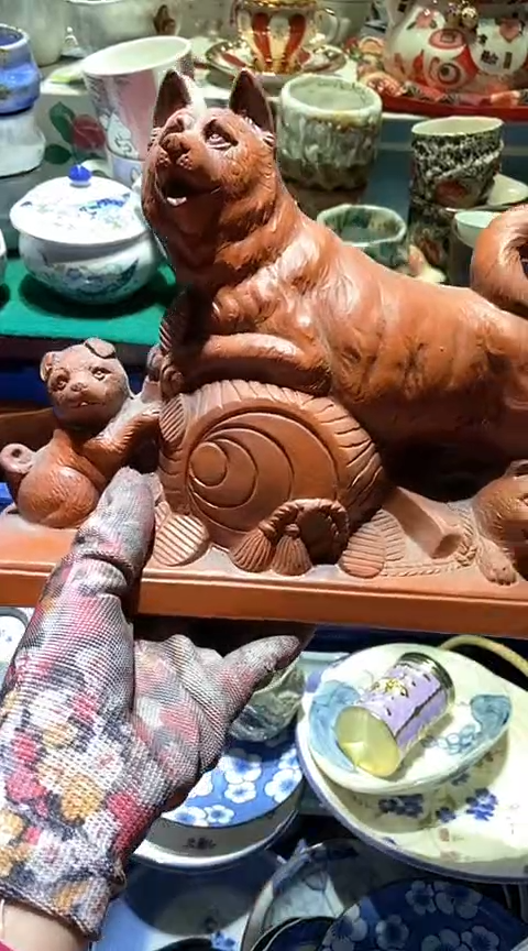 【闪购商品】瓷片6938755532314121676