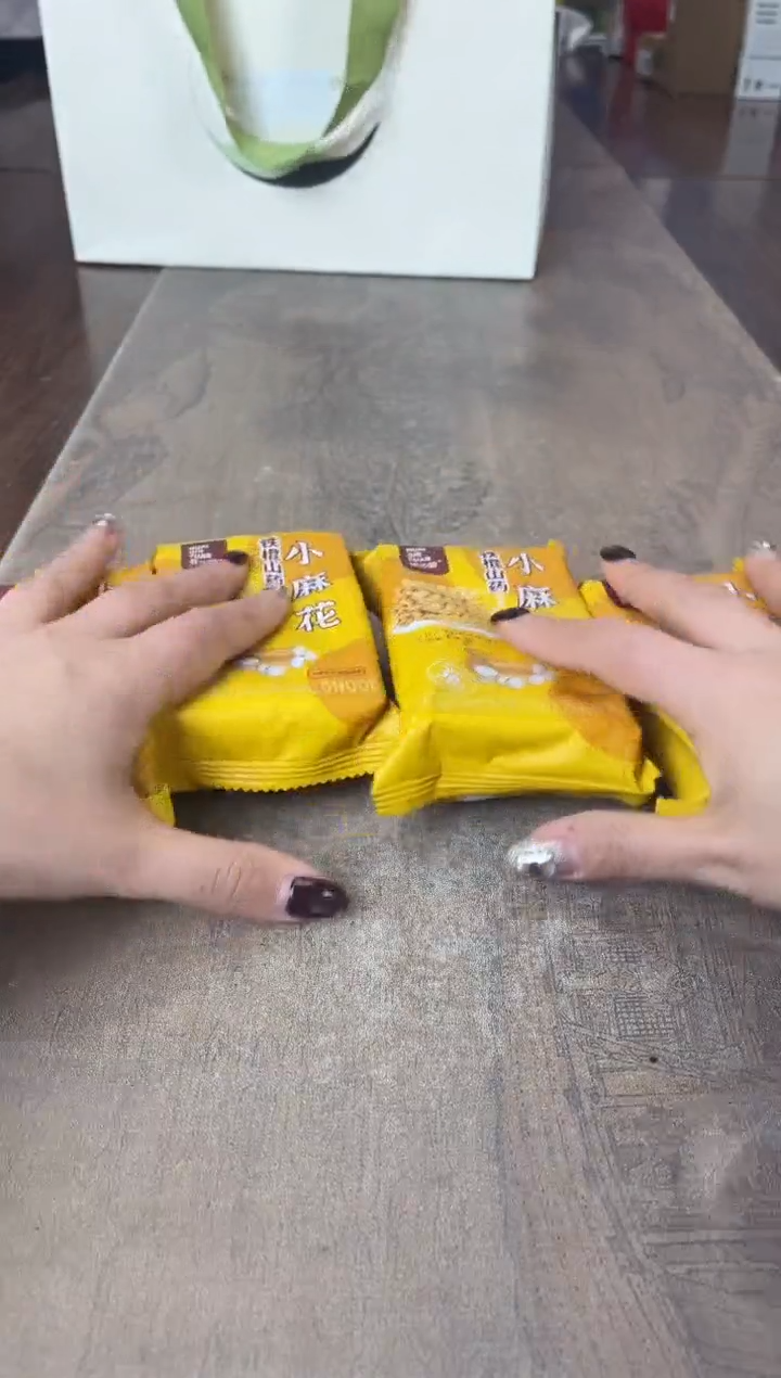 瓷片别算了真划算@@XQ3734