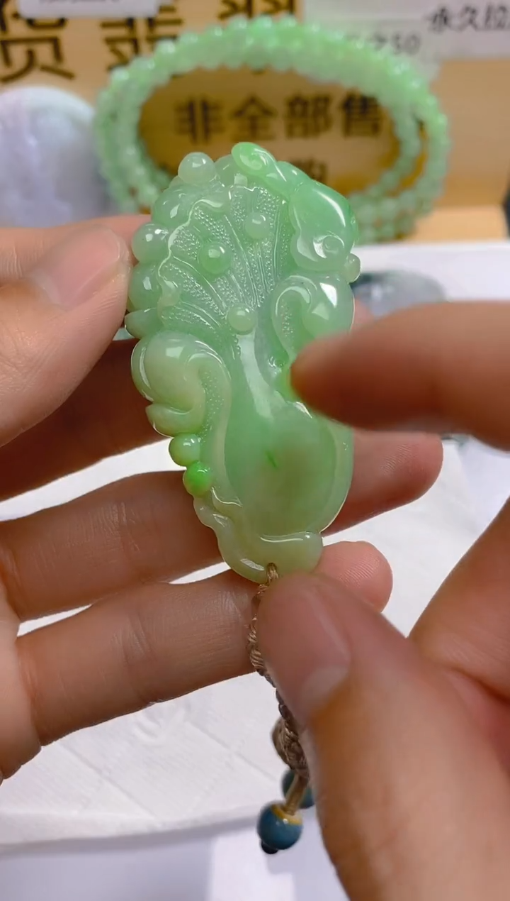 【闪购商品】定制翡翠未镶嵌LY060886
