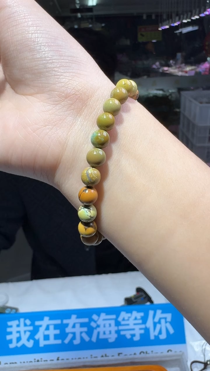 【闪购商品】手链多样性发一件 665