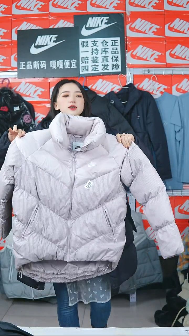 A 1000闪购编码Nike/Jordan运动衣以直播间过款为准尺码