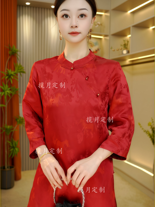 【添香】2026新款新中式立领日常红色提花女装上衣T恤