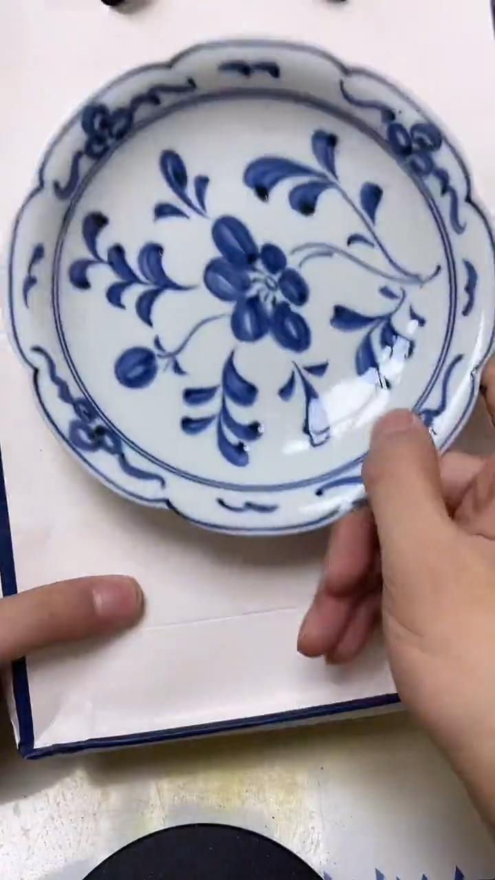 瓷片老二精选铭****关b5069