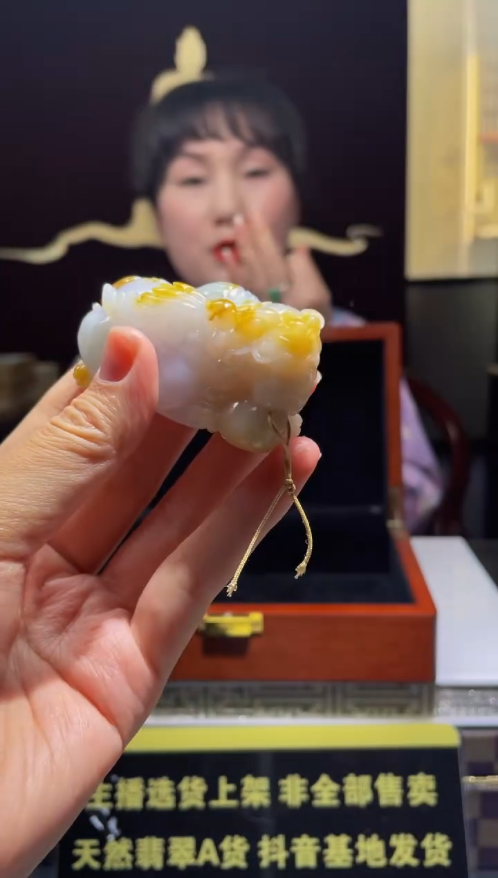 【闪购商品】定制翡翠未镶嵌天然A货翡翠