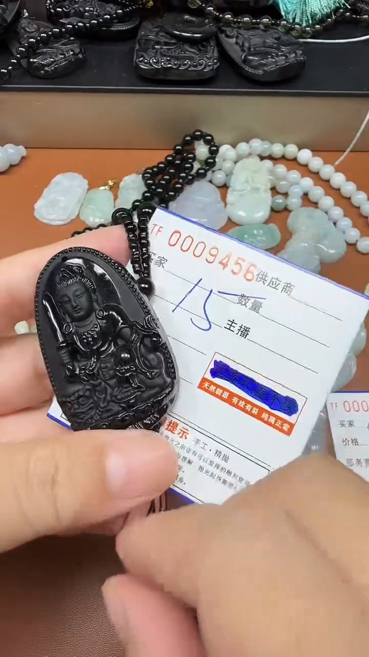 黑曜岩未镶嵌颈饰守护神文殊