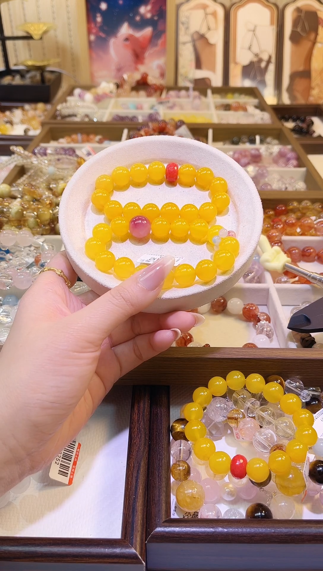 未镶嵌手串水晶1