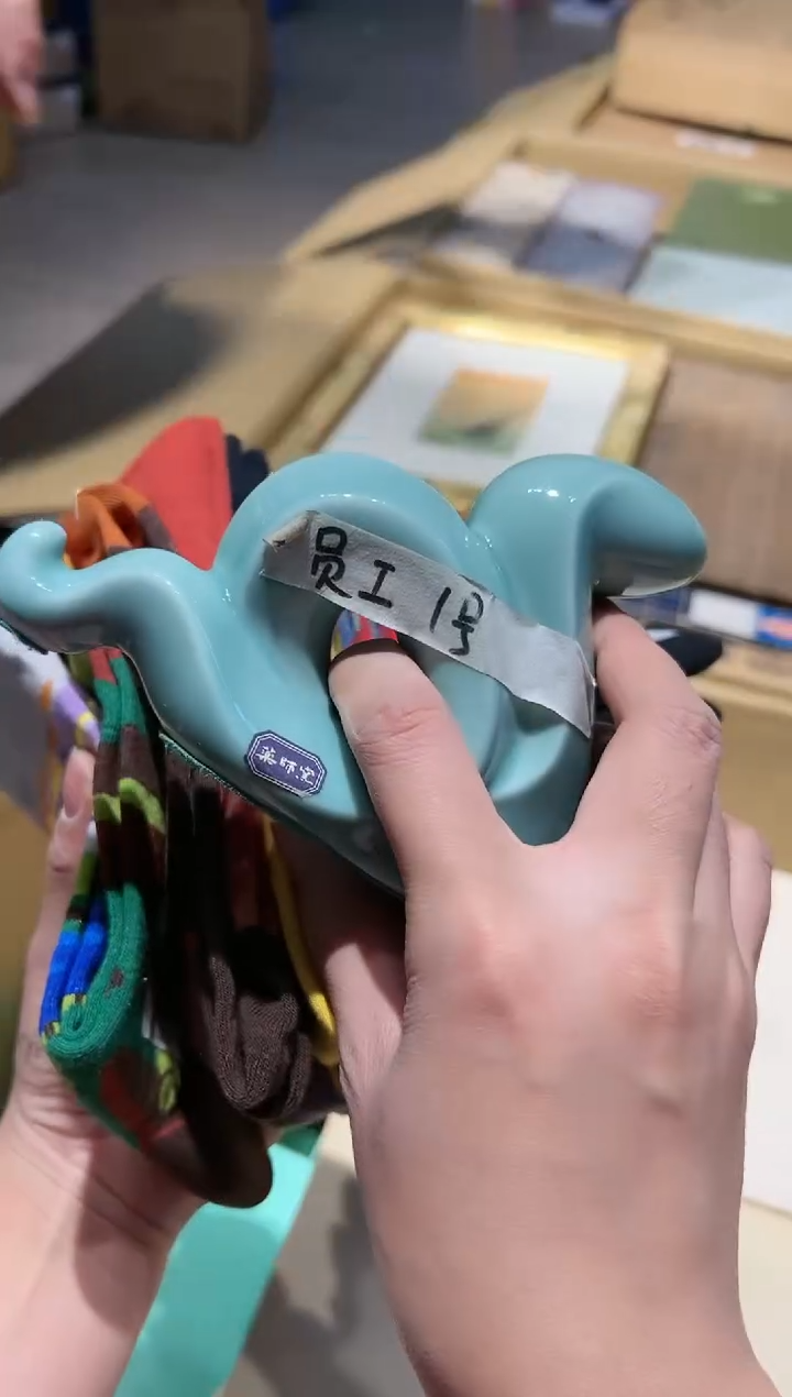 【闪购商品】瓷片好好好好好好好好好好好好