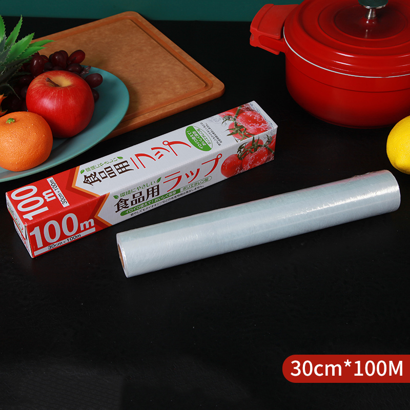 食品专用带切割器PE保鲜膜（100米x30cm）