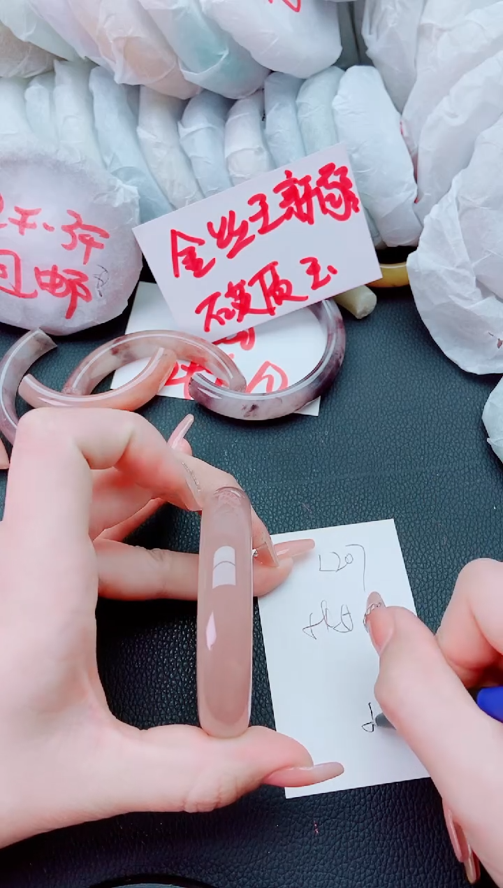 【闪购商品】石英质玉手镯未镶嵌L207-55-54