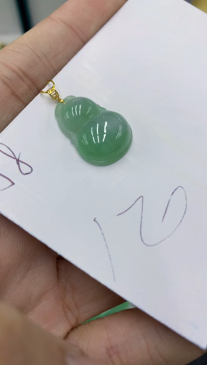 【闪购商品】翡翠颈饰18K金镶嵌号链接1111111