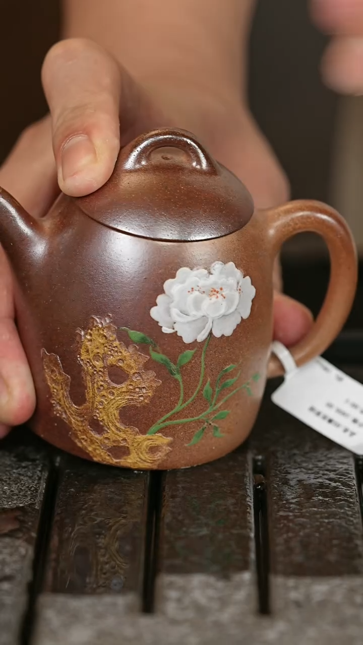【闪购商品】紫砂茶壶48秦权火云烧堆绘