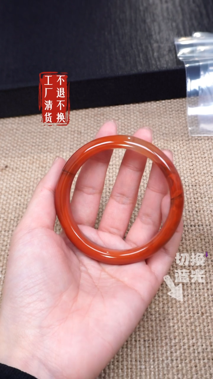 【闪购商品】南红玛瑙手镯未镶嵌62工厂抛货 不退不换天然纹裂