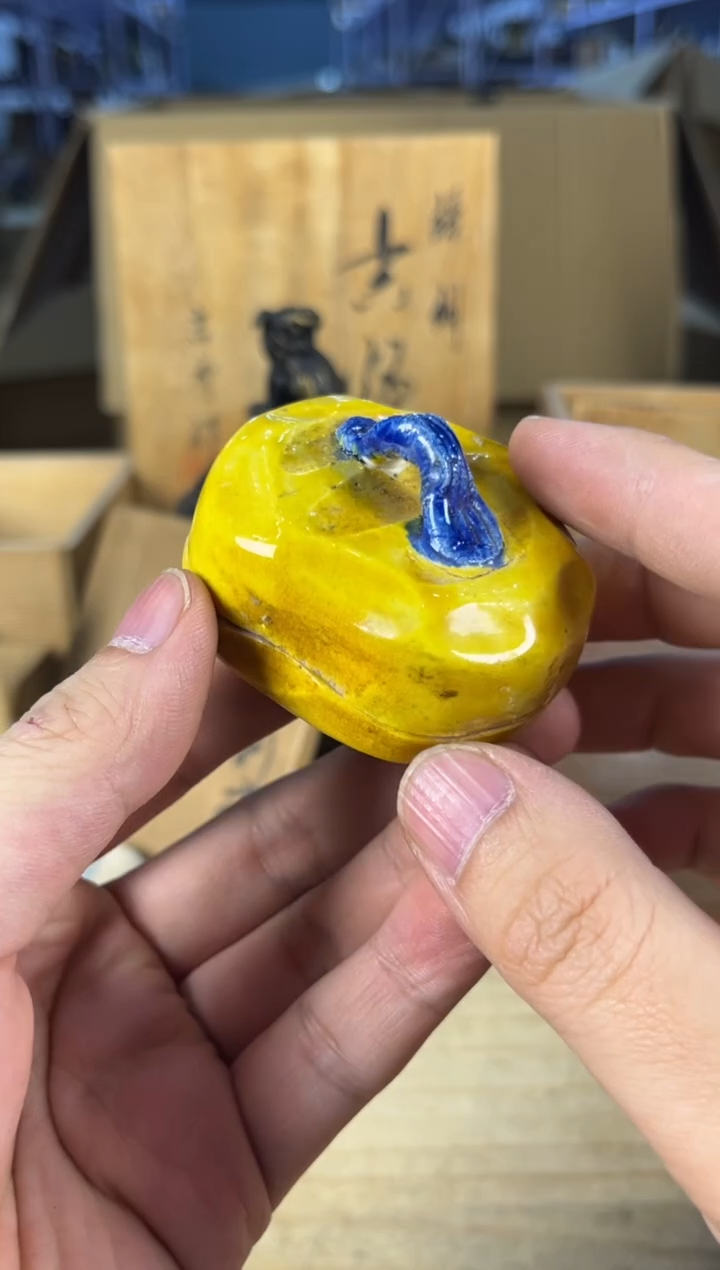 紫砂中古品默认微瑕 满18包邮 需讲解请先加车