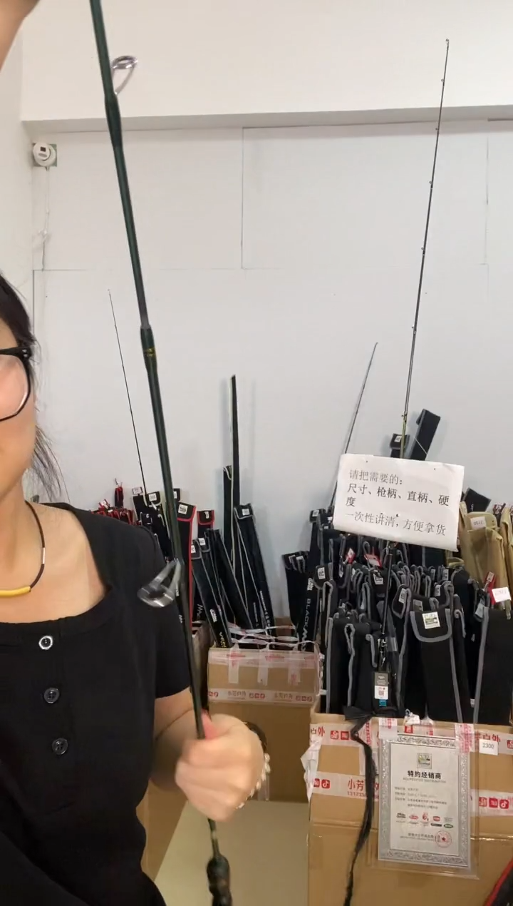 碳素3388二手阿布鳟人4代1.68  UL  直柄