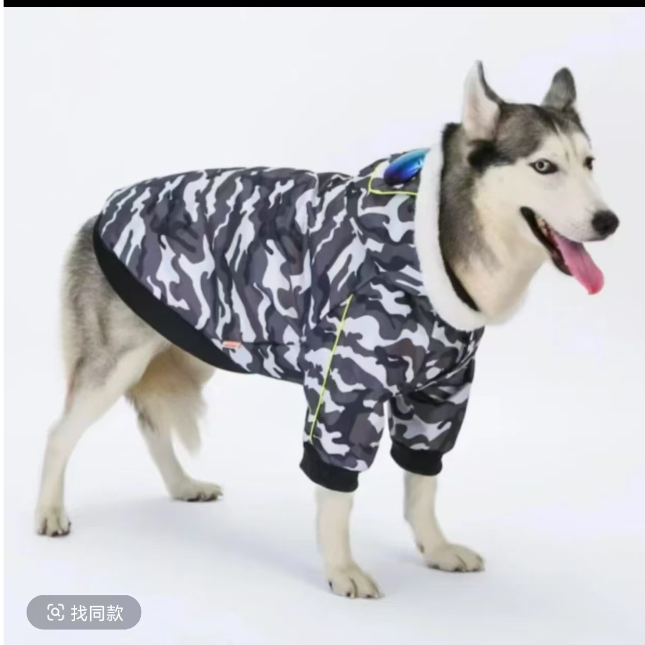 新品狗狗衣服金毛边牧中型犬大型犬大狗冬天保暖宠物秋冬款的