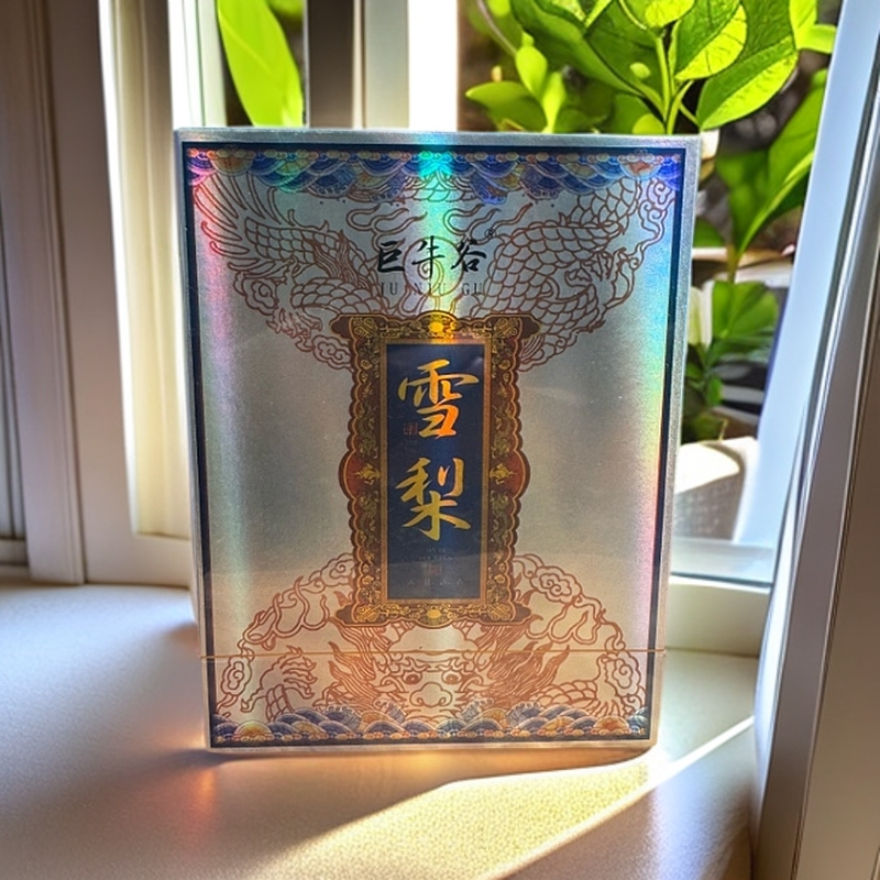 巨牛谷 雪梨 名枞8g*4泡