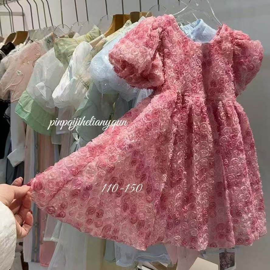 【花花家】精品女童连衣裙