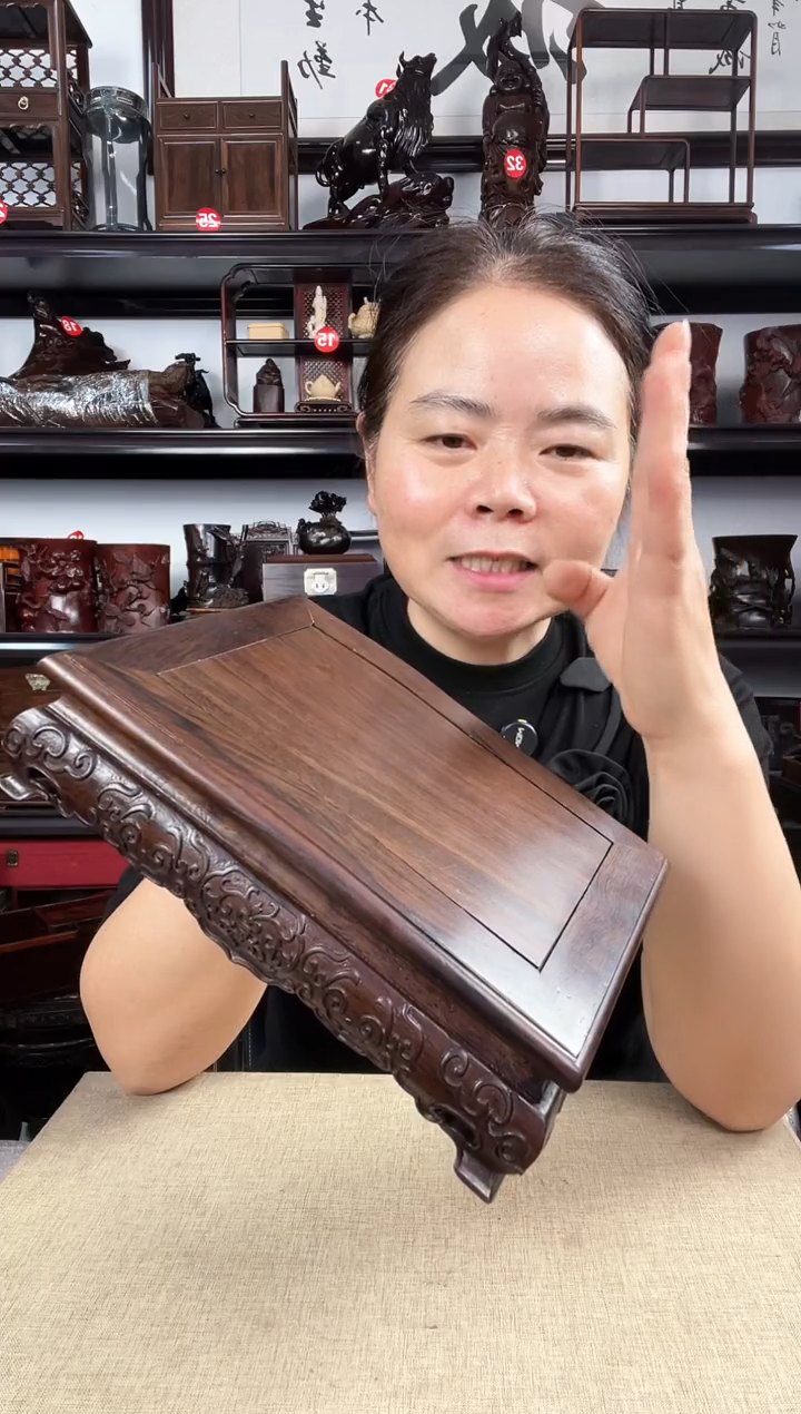 木3041老李红木工艺品