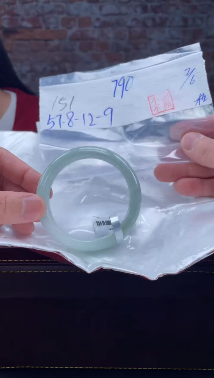 【闪购商品】定制翡翠未镶嵌毛货手镯需精细抛光/手镯151