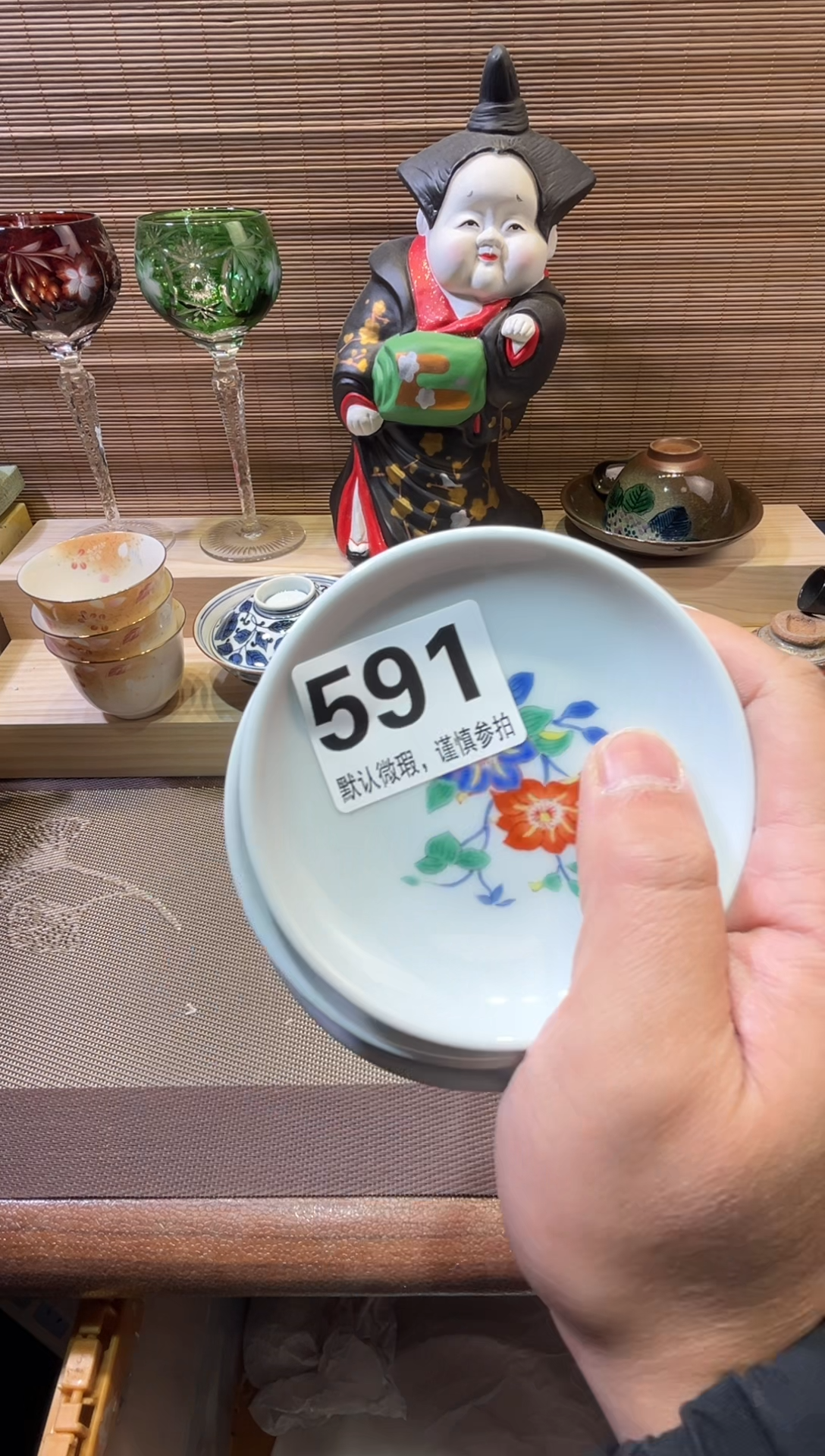 【闪购商品】陶瓷陶瓷陶瓷陶瓷陶瓷