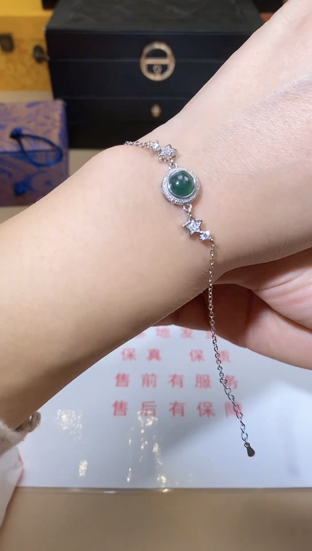 【闪购商品】翡翠手链未镶嵌天然A货翡翠