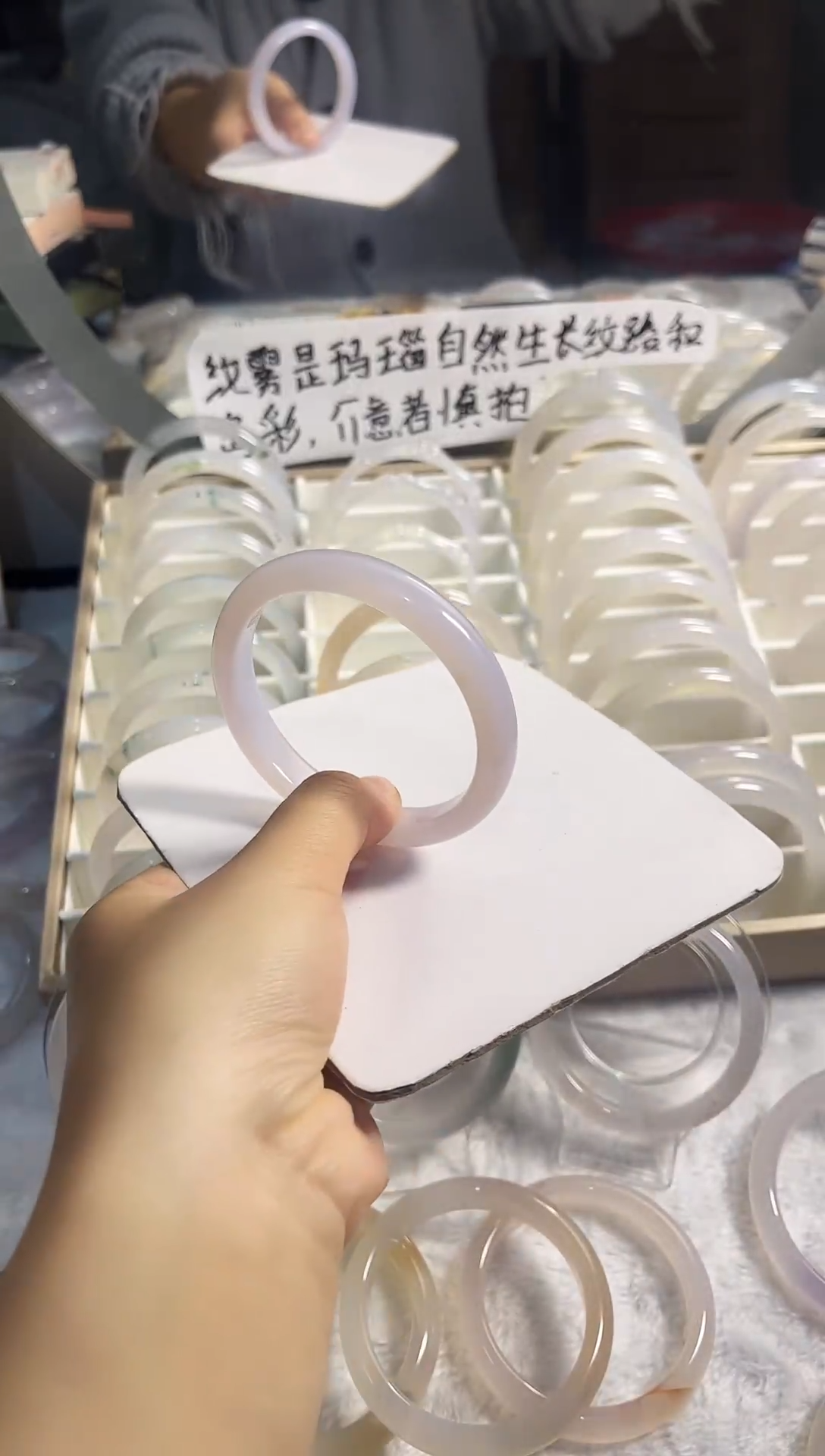 手镯玛瑙/玉髓未镶嵌蟹