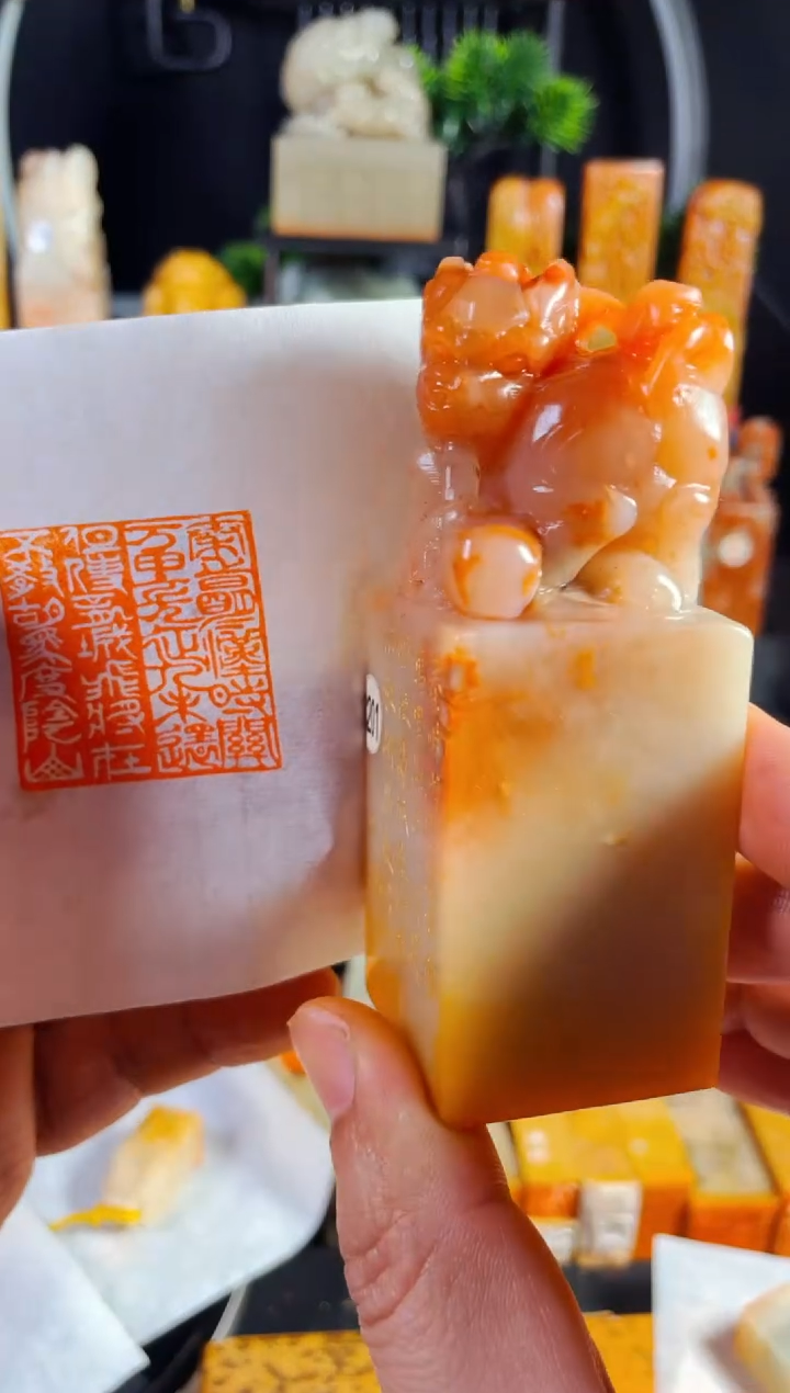 【闪购商品】老挝石印石手工篆刻《秦时明月汉时关..》