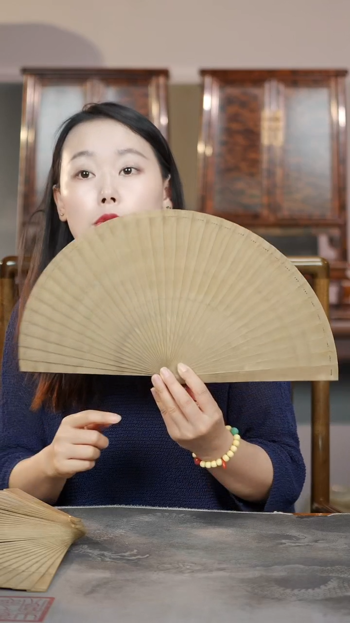 金丝楠绿***翰24Cm原木精工苏扇524