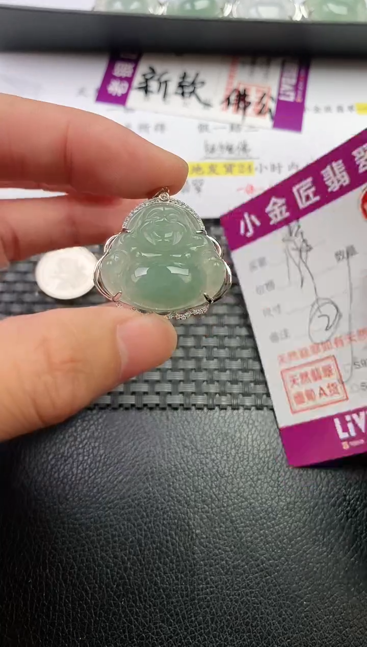 翡翠银S925镶嵌颈饰·