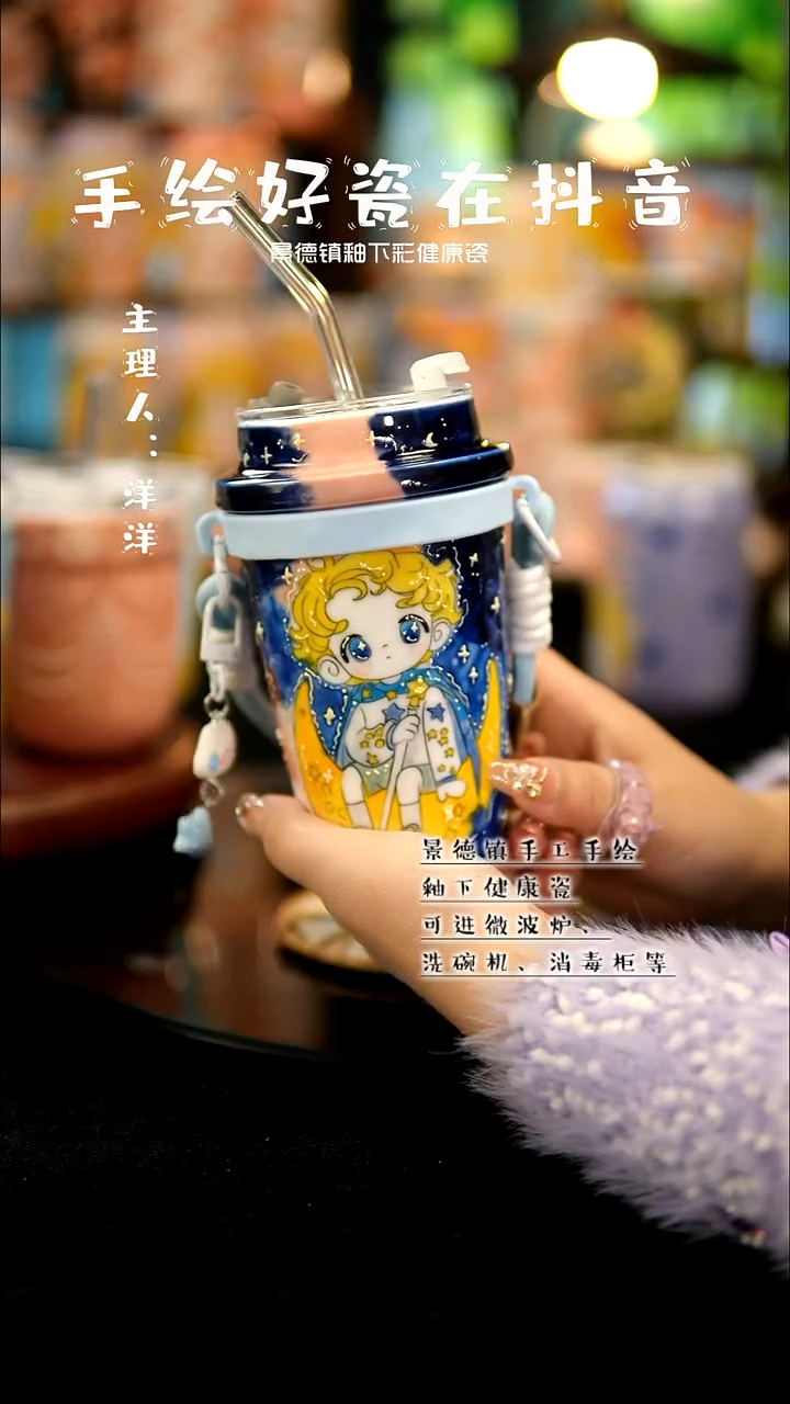 景德镇手绘陶瓷&A799