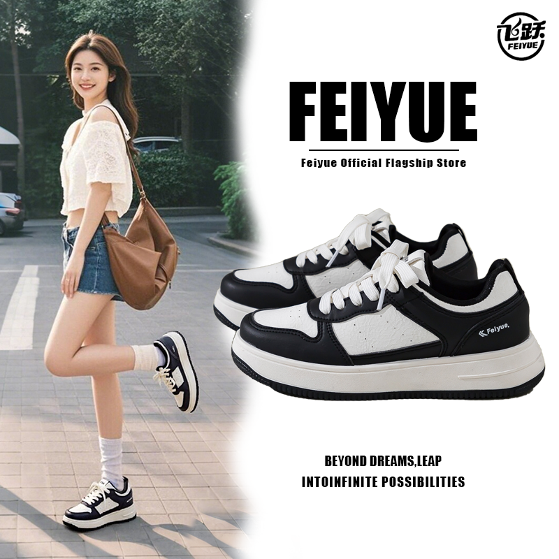 飞跃鞋子女子2025百搭潮鞋韩版休闲鞋秋季低帮厚底透气女鞋系带