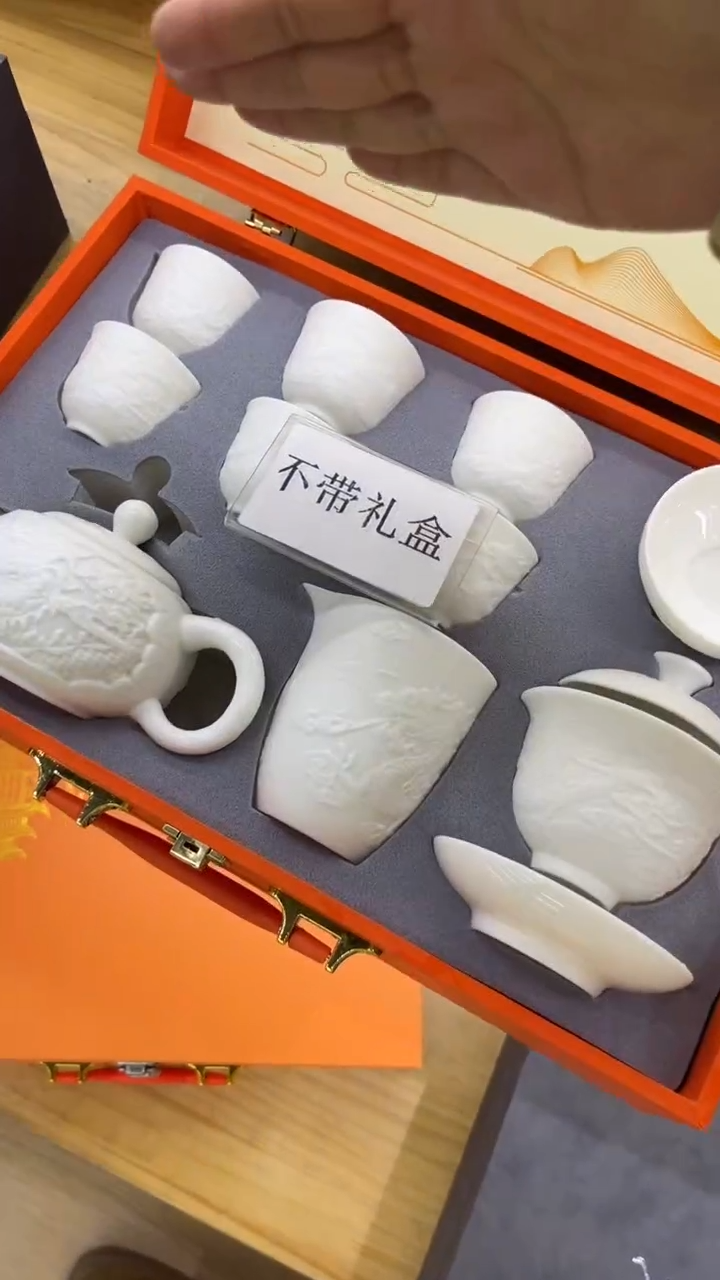 【闪购商品】岩传陶瓷 岩传陶瓷@G-