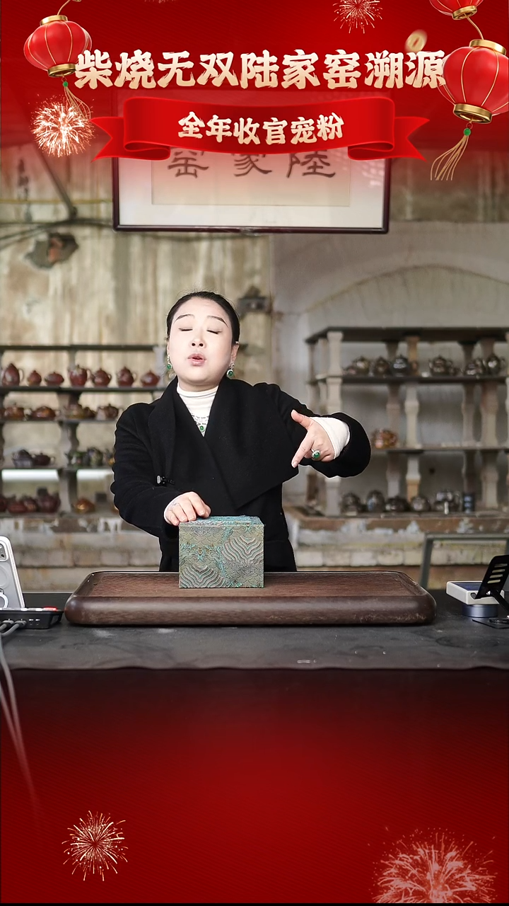 茶壶紫砂紫砂壶 2