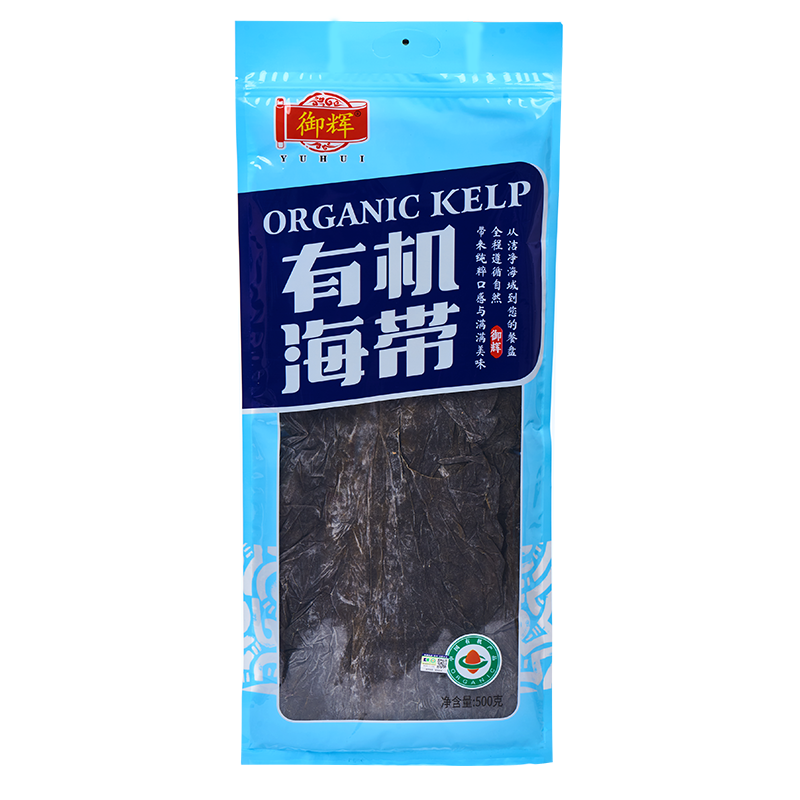 福建漳浦御辉有机海带日晒无沙干海带特厚片味道鲜美泡发量大