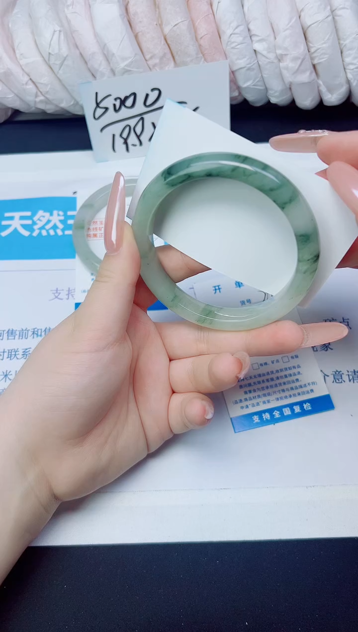 石英质玉手镯未镶嵌214/62.2