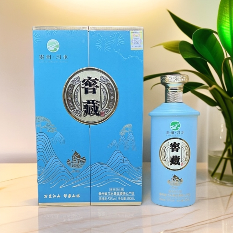 龙尊宴窖藏酒 万里江山 酱香型白酒（天青）53度500ml