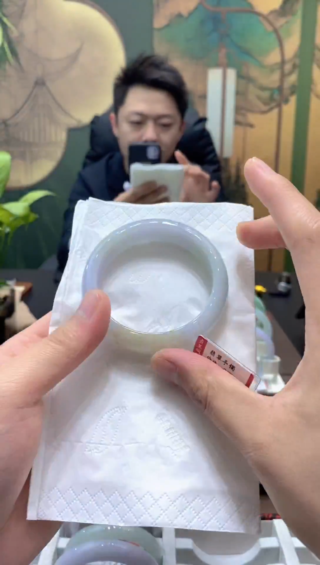 未镶嵌手镯翡翠0667****
